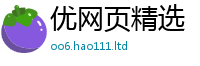 2025新澳门免费传真与77777788888王中王正版